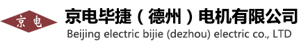 意久機械專業提供吹塑機